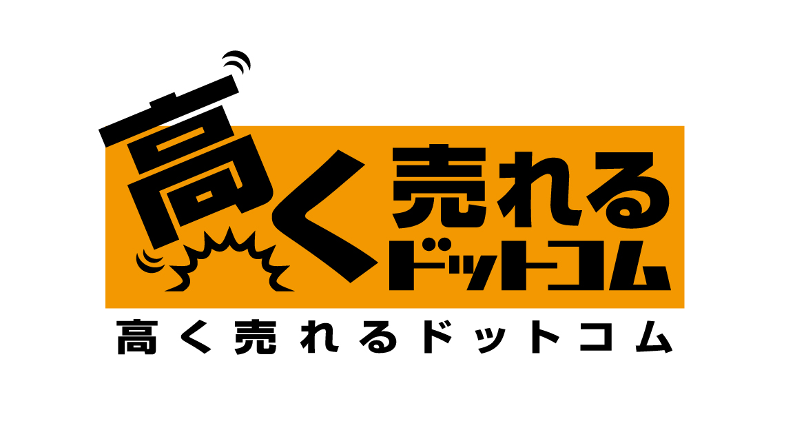 takakuureru