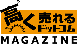 Takamaga