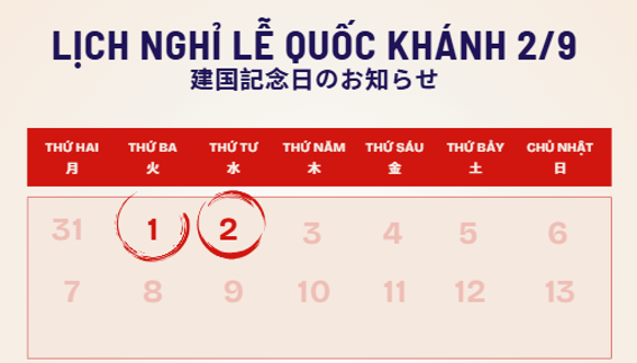 THÔNG BÁO LỊCH NGHỈ LỄ QUỐC KHÁNH 02/09/2026 TẠI MEVN